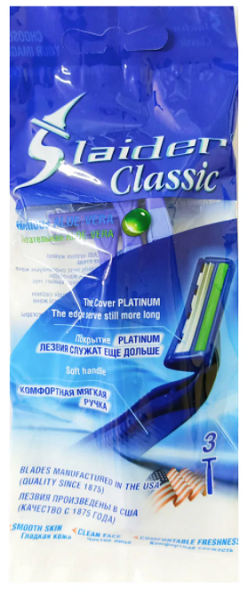 Станок бритвенный одноразовый TANDEM Slaider Classic 3шт