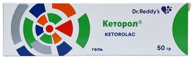 Кеторол гель 50 гр ( кеторолак ) Dr.Reddy`s