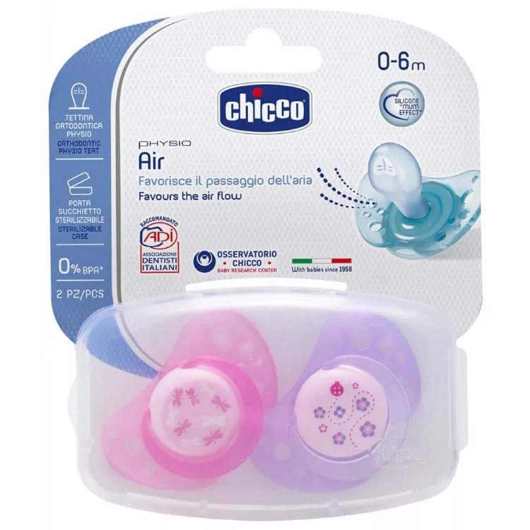 CHICCO PHYSIO AIR Пустышка силиконовая 2 шт +0-6  мес