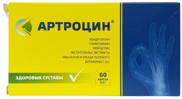 Артроцин капс. №60 БАД ( хондроитин, глюкозамин, кверцетин, вит С и Е... )