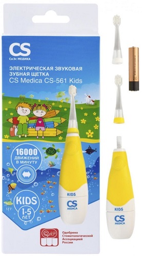 Зубная щетка Электрическая Звуковая CS Medica CS-561 Kids Желтый 1-5 лет
