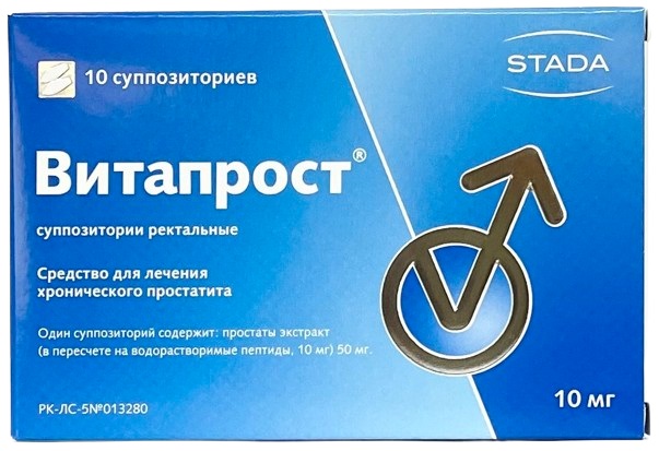 Витапрост супп. рект. 10 мг №10 ( простатилен )