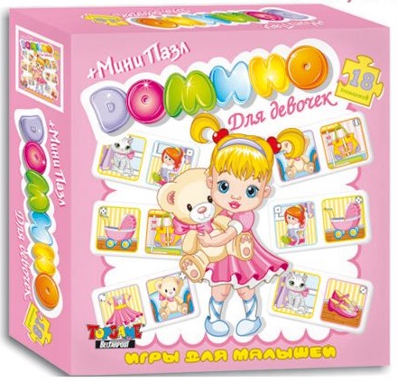 Настольная игра Домино + мини пазл Для девочек 18 элементов