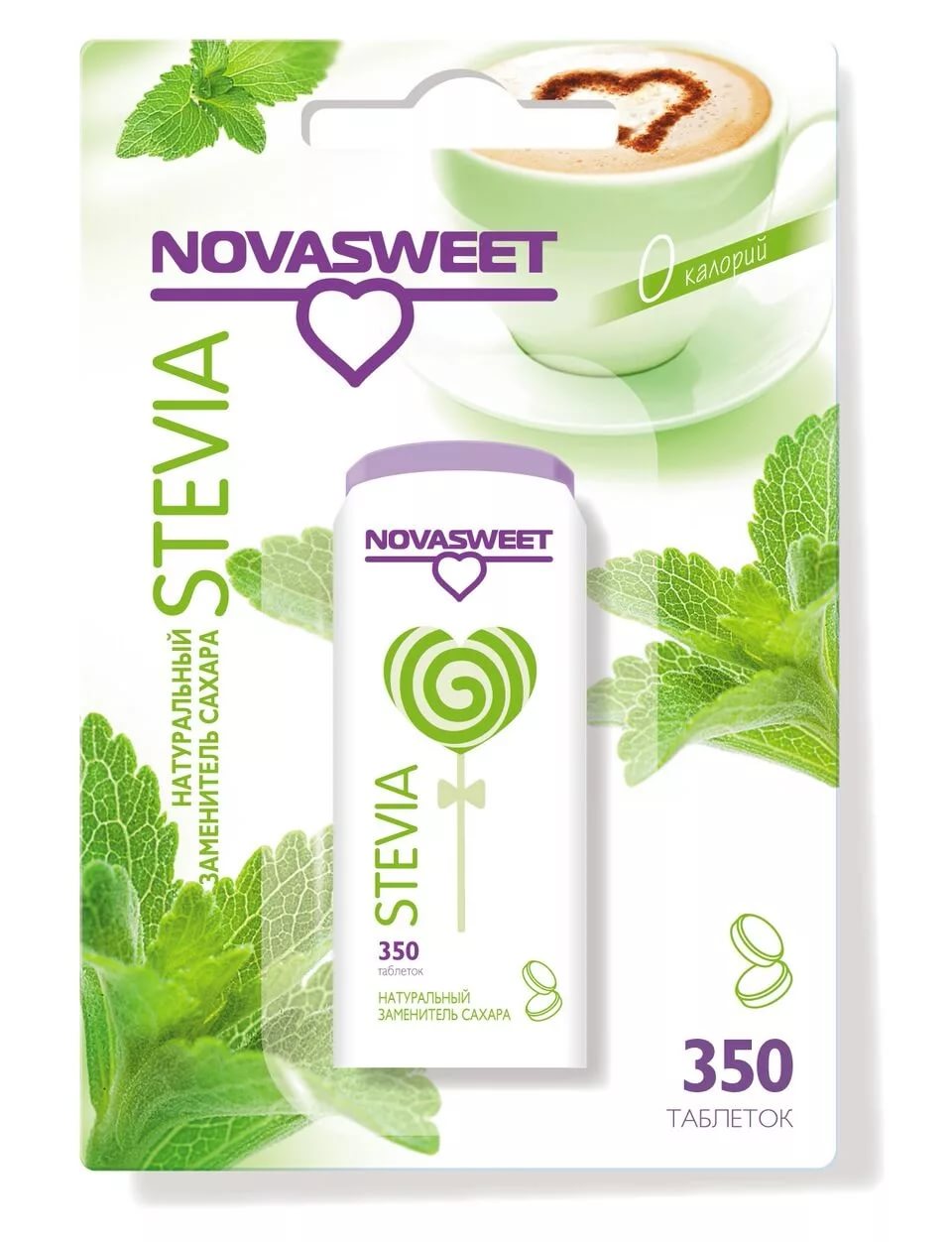 Novasweet Натуральный Заменитель сахара Стевия  350 табл .