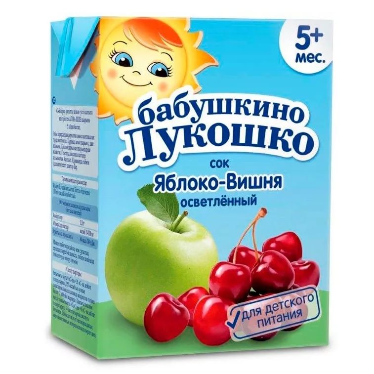Бабушкино Лукошко Сок Яблоко вишня осветленный 0,2л т/пак