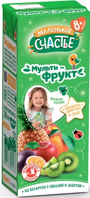 Маленькое счастье Нектар Мультифрукт 200 мл с 8 мес