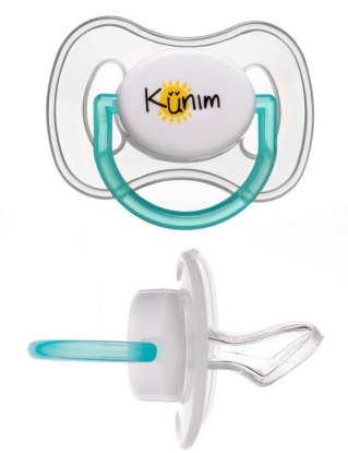 Соска-пустышка силиконовая для новорожденных Kunim BABY PLANET 0+ арт.8450/2
