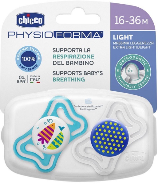 Соска-Пустышка Силиконовая CHICCO 16м+ (2шт) Physio Light Boy с Контейнером цв.в асс.