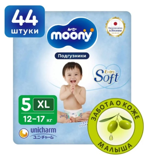 Подгузники для детей MOONY XL44 (12-17 кг) 44шт