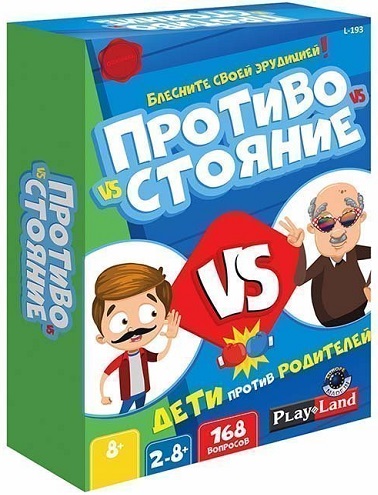 PlayLand 12+ Настольная Игра Противостояние.Дети против Родителей арт.193-L