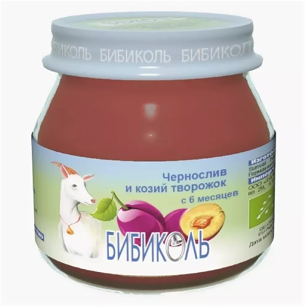 Бибиколь Пюре Чернослив козий творожок 80г с 6 мес.