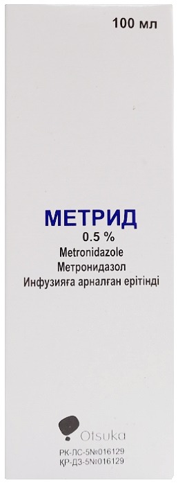 Метрид раствор 0,5% 100 мл ( метронидазол )