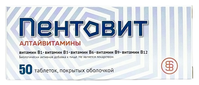Пентовит табл. п/о №50 Алтайвитамины (Упаковка)