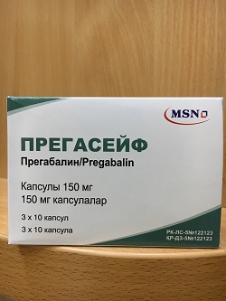 Прегасейф капсулы 150 мг №30 (прегабалин)