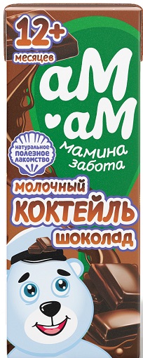 Ам-Ам Коктейль молочный Шоколад 200мл