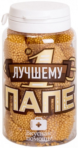 ВКУСНАЯ ПОМОЩЬ Лучшему Папе 150 мл