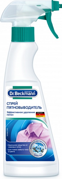 Пятновыводитель спрей Pre-wash Dr.Beckmann 250мл