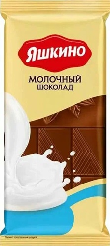 Яшкино Молочный шоколад 78г