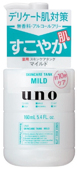 SHISEIDO Uno Skin Care Tank Mild Лосьон мужской 160 мл для чувствительной кожи