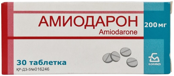 Амиодарон табл. 200 мг №30 БЗМП (Упаковка)