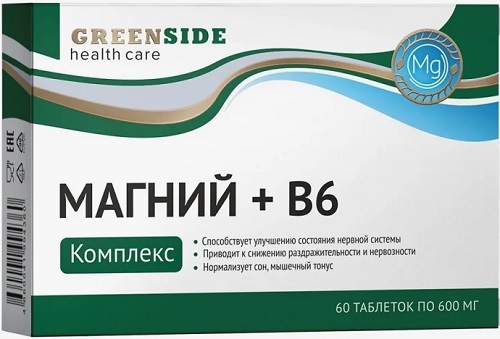 Green Side Магний+В6 600мг №60таб. &