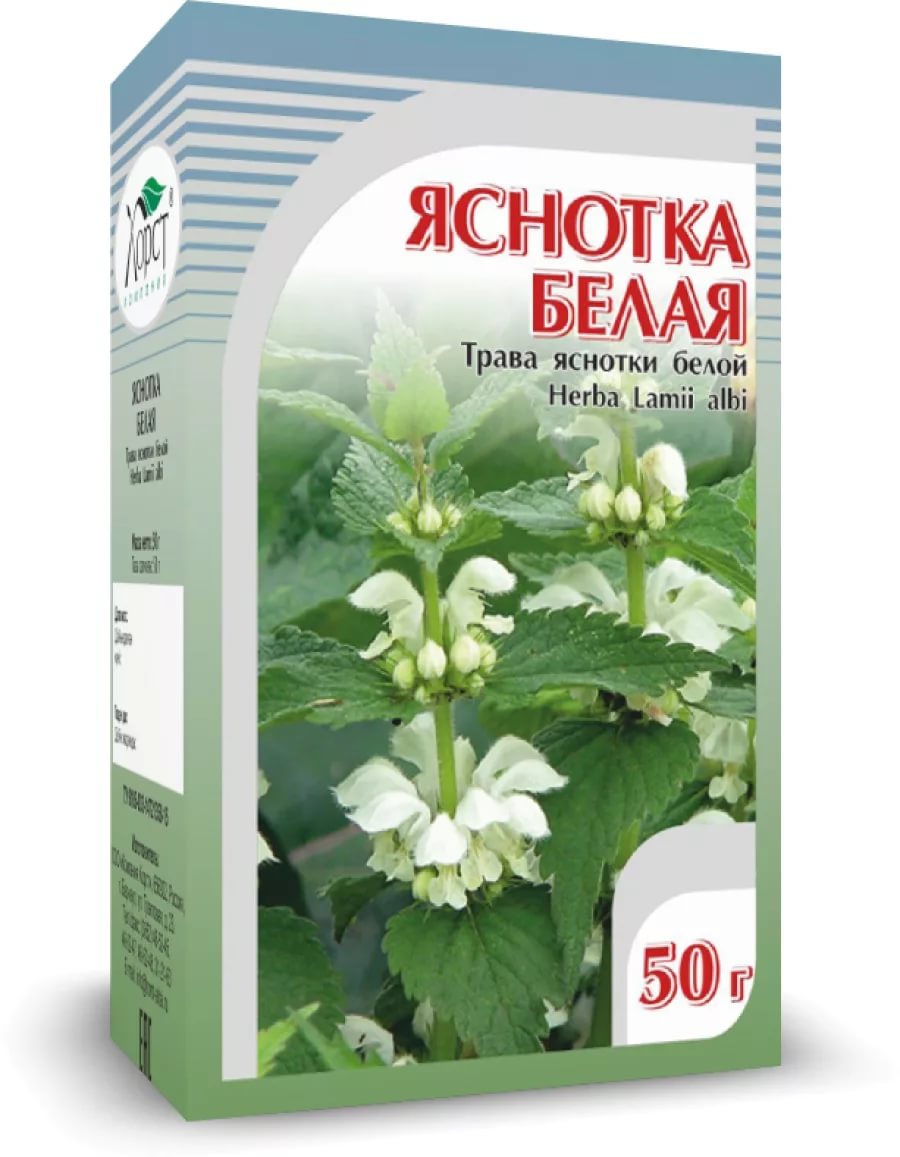 Хорст Яснотка белая трава 50,0г