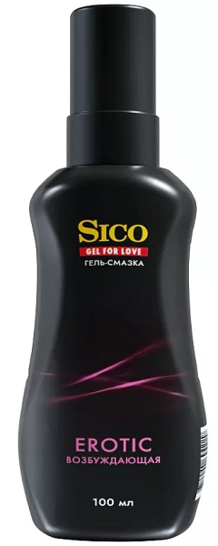 Лубрикант SICO Erotic 100 мл Возбуждающий Гель-смазка