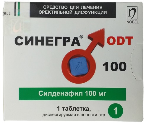 Синегра ODT табл 100 мг №1 диспергируемые таблетки ( силденафил )