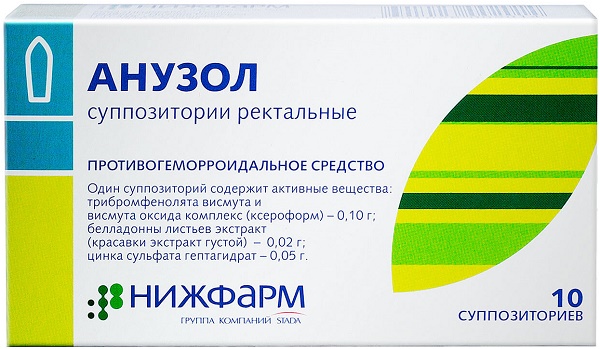 Анузол супп. рект. №10 Нижфарм