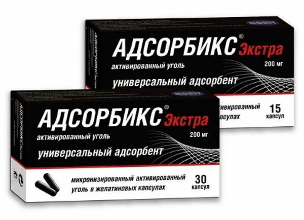 Адсорбикс Экстра капс. 200 мг №30 ( микронизир. уголь активированный )