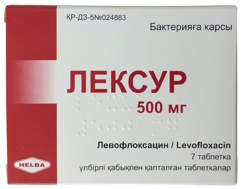 Лексур табл. 500 мг №7 Helba ( левофлоксацин )