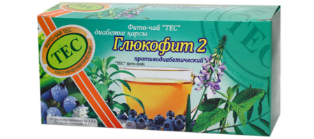 ТЕС Глюкофит-2 фито-чай 1,5г №20пак.