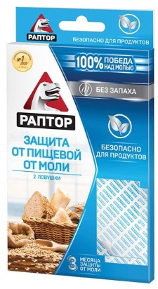 Ловушка защита от пищевой моли РАПТОР 2шт