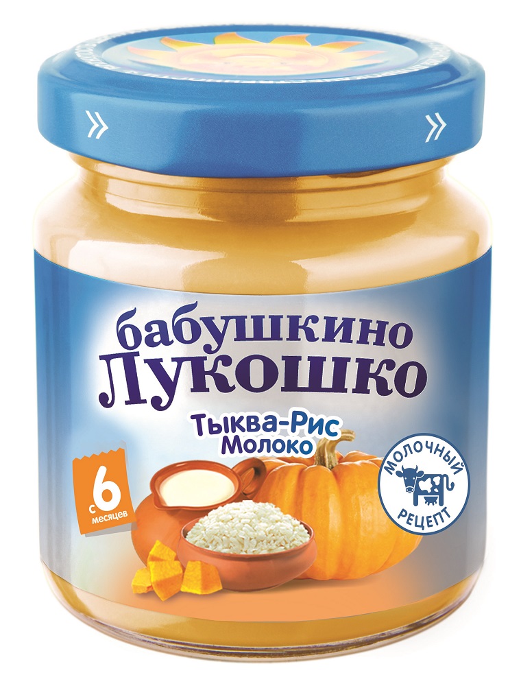 Бабушкино лукошко Пюре Тыква рисом молоко 100г с 6мес