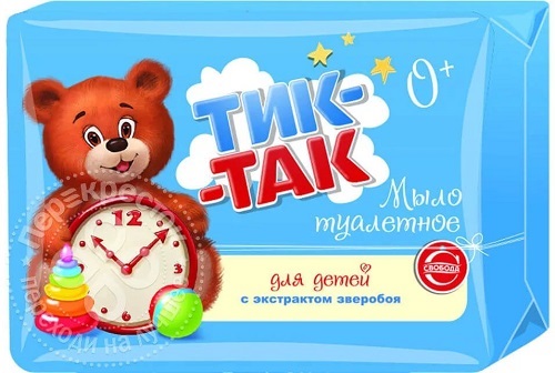 Мыло детское ТИК-ТАК 150г