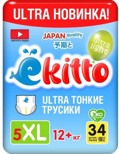 Трусики-подгузники для детей EKITTO Ultra Light XL34 ( 12-16 кг ) 34 шт