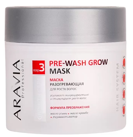 Aravia Маска разогревающая для роста волос Pre-wash Grow Mask 300мл