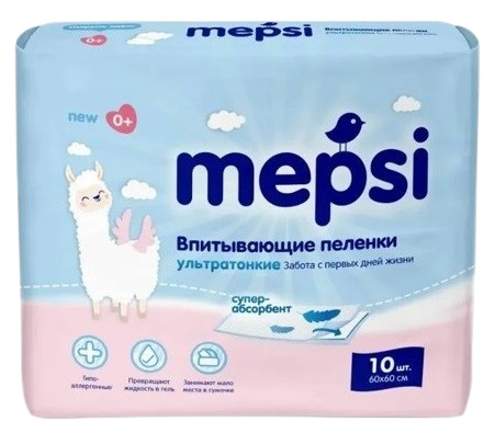 Пеленки детские впитывающие ультратонкие абсорбирующие 60*60 10шт MEPSI 