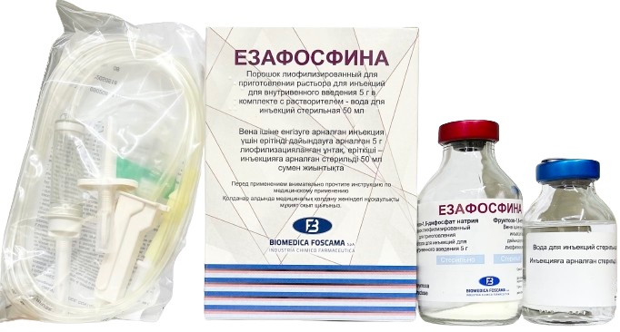 Езафосфина порошок 5 г + 50 мл №1 фл ( фосфруктоза ) раствор для в/в