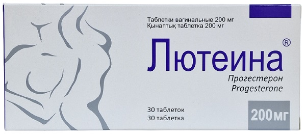 Лютеина табл. ваг. 200 мг №30 ( прогестерон ) (Упаковка)