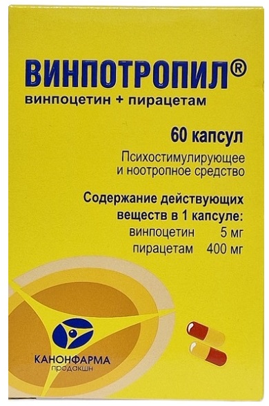 Винпотропил капс. №60 ( винпоцетин 5 мг, пирацетам 400 мг ) (Упаковка)