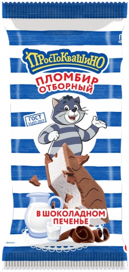 Мороженое Простоквашино Сэндвич в шок.печенье 70г 
