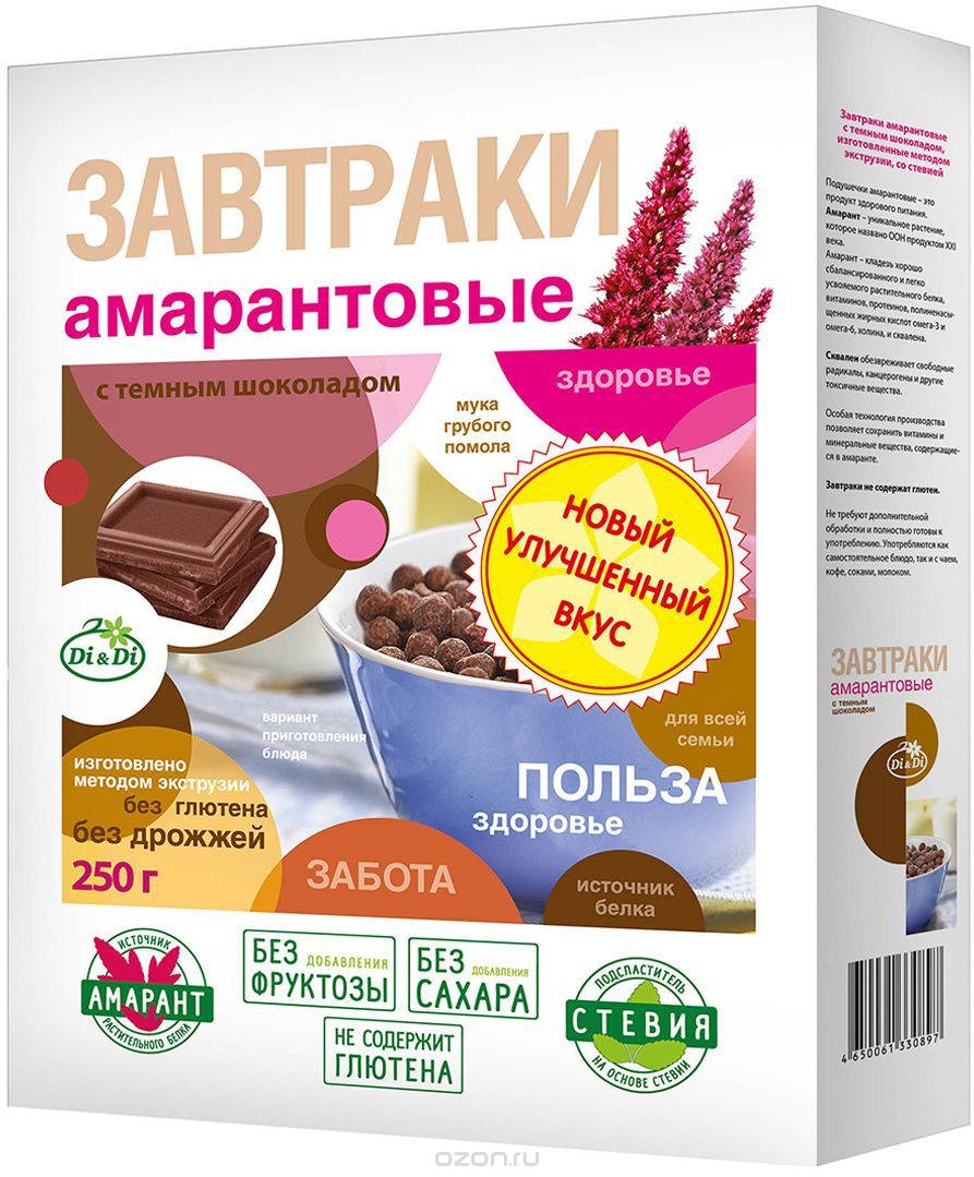 DI&Di Завтраки Амарантовые в темной глазури 250г