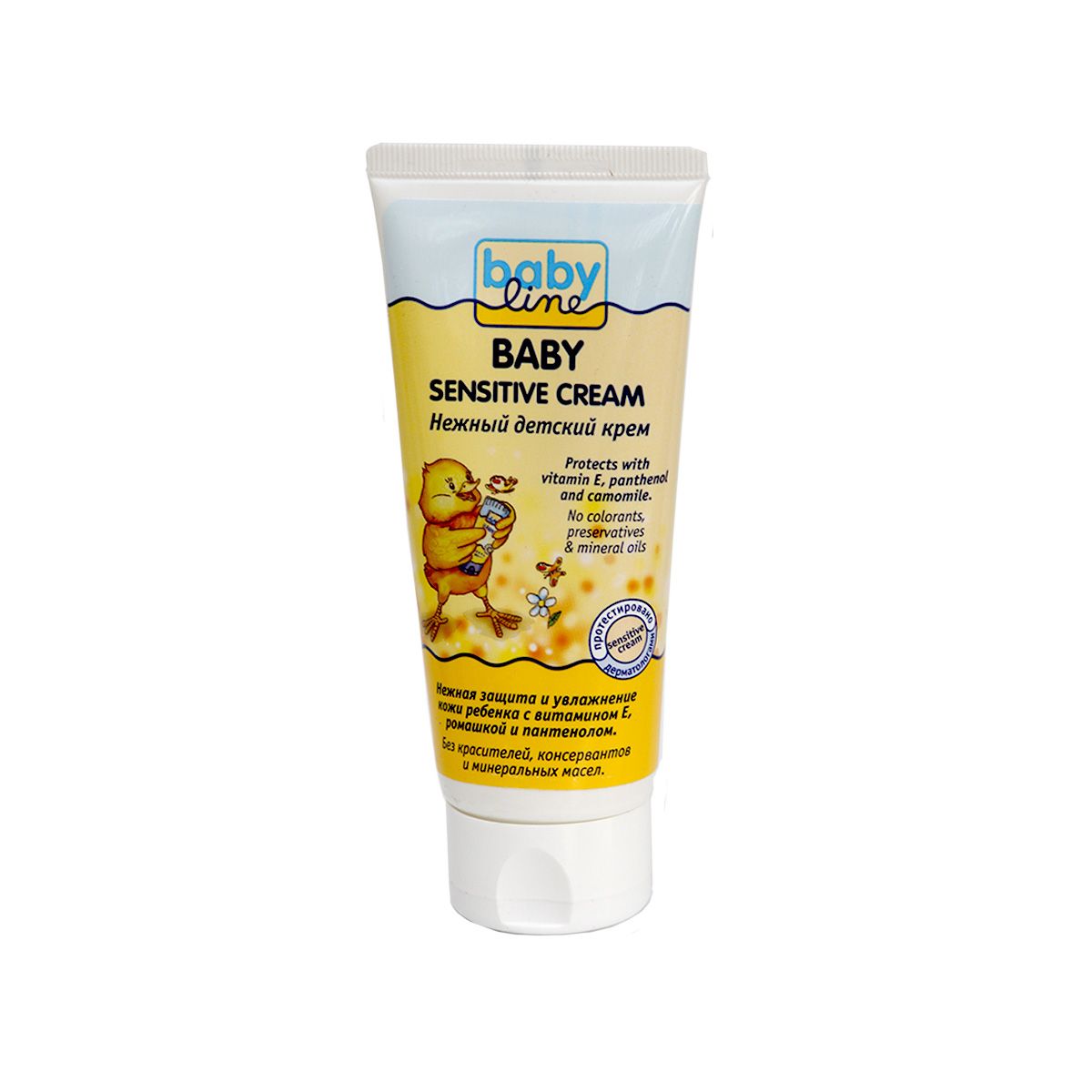 BABY LINE Нежный детский крем с вит.Е, ромашкой и пантенолом 0М+ 75мл