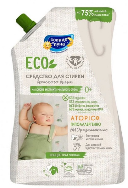 СОЛНЦЕ И ЛУНА ECO Средство для стирки детского белья 1000 мл дой-пак
