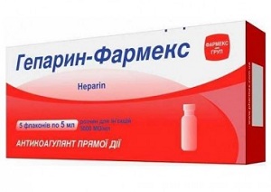 Гепарин-Фармекс р/р для иньекций 5000 МЕ/мл 5,0 мл №5 (гепарин натрия) (Упаковка)