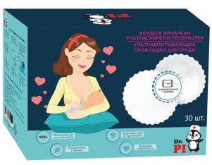 Прокладки для груди Dr.Pi 30шт Одноразовые