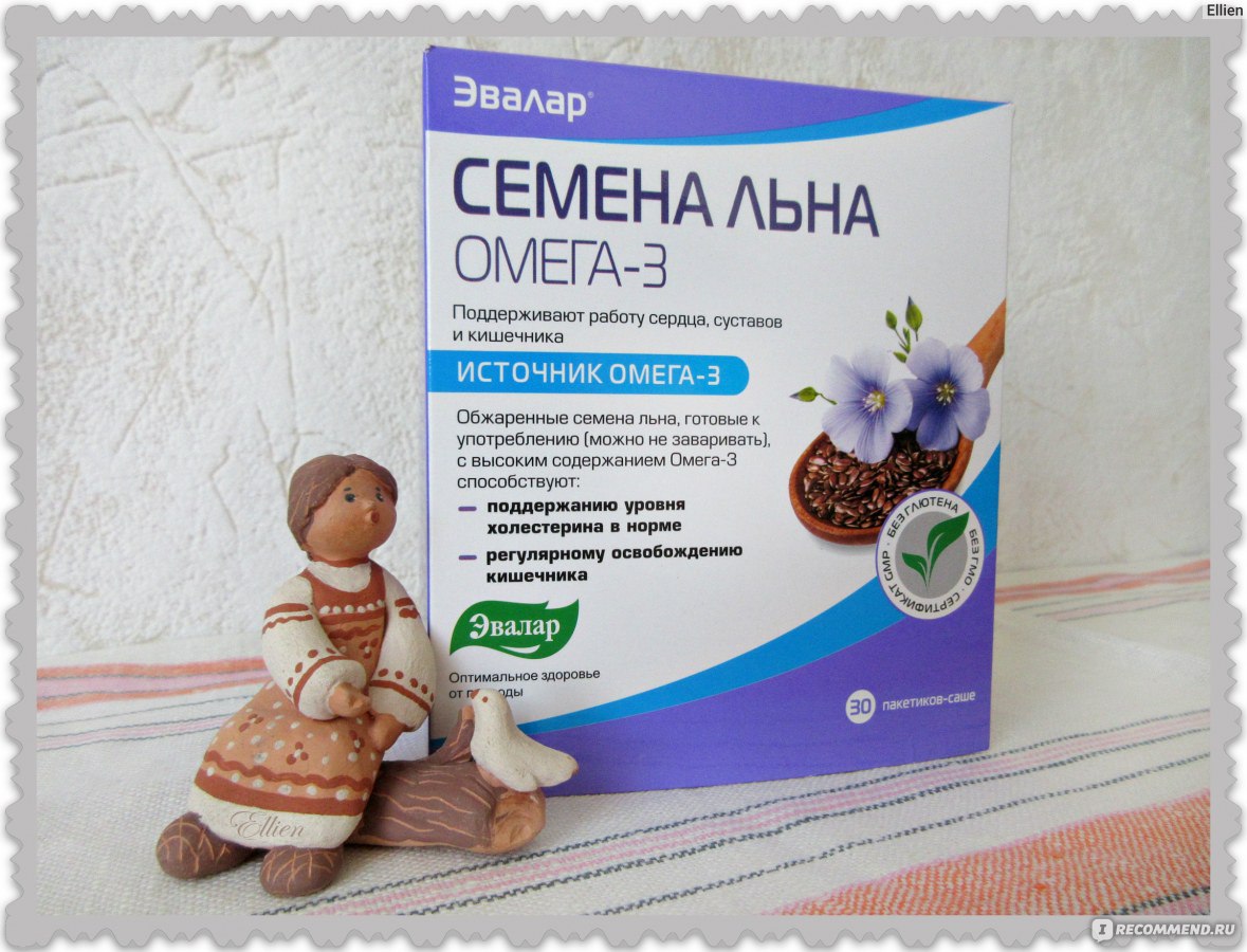 Эвалар Семена Льна 5 г №30 саше 