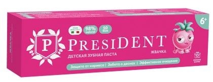 Зубная паста PRESIDENT 6лет Жвачка 50мл