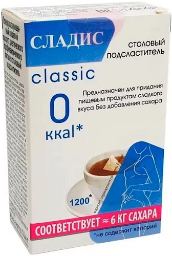 Сладис Классик Подсластитель 1200 таб. картон сахарозаменитель